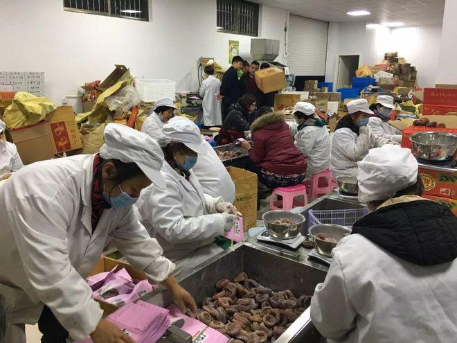 临沂聚财农副产品共享工厂不到俩月电商卖货3